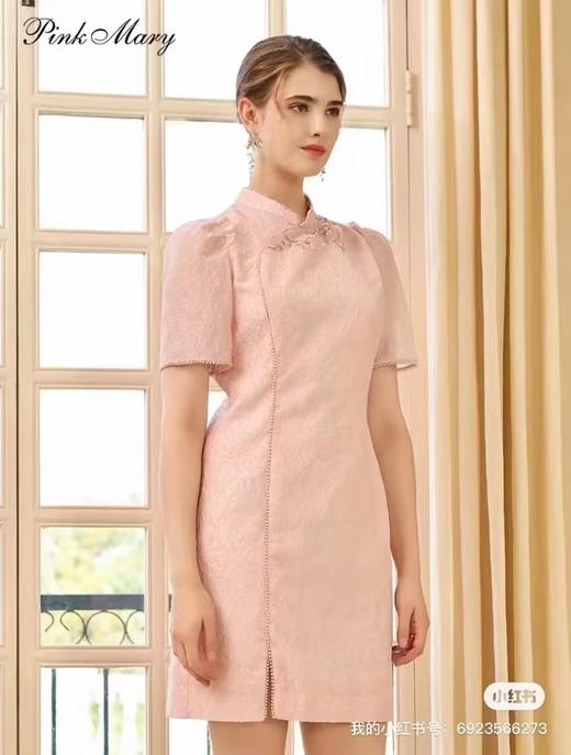 粉红玛琍 商品图2