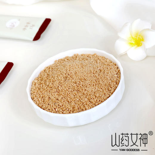山药女神 温县垆土地铁棍山药速溶颗粒粉 15g*16袋/盒 商品图9