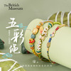 大英博物馆 盖亚·安德森猫和她的朋友们系列 好事花生萌猫手绳 心想事成菠萝结五彩绳 东方梦境系列 宝葫芦五彩绳手链 送朋友 生日礼物 节庆礼物 商品缩略图1