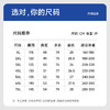 【新款DDA】大依优型大码短袖Polo衫翻领加肥加大男士大号弹力透气舒适夏季半袖透气 商品缩略图4