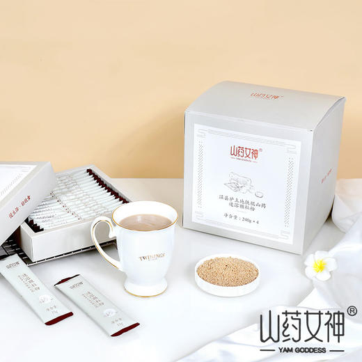 山药女神 温县垆土地铁棍山药速溶颗粒粉 15g*16袋/盒 商品图0
