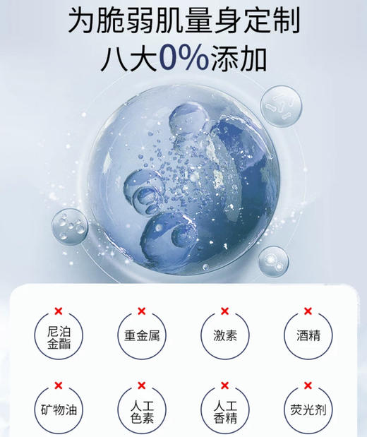 韩国AHC神仙水爽肤水-1000ml 商品图2