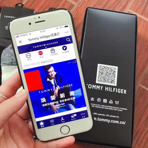 跑量爆款！老汤家官网款短袜袜 商品图8