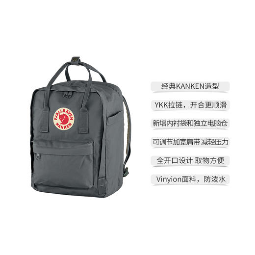 北极狐新laptop笔记本电脑包13/15/17英寸双肩学生书包背包 23523 商品图1