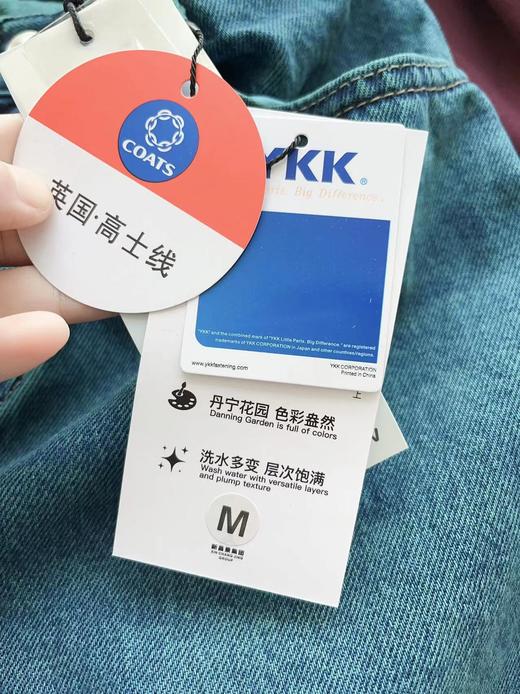 老米优品/大爱款！实物巨美~《重工晕染色复古牛仔镰刀裤》蓝绿色系晕染太别致了！宽松镰刀裤造型感十足~K240322A 商品图8