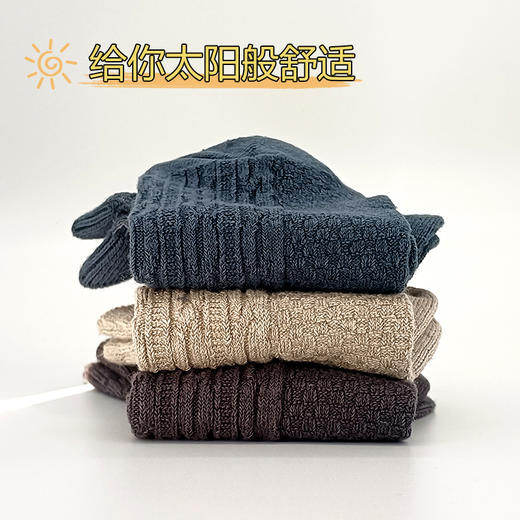 【定制款汉麻中筒袜和船袜】 布鞋的搭配，穿布鞋的朋友们必备，定制款天然汉麻棉抗菌吸汗透气防臭 纯汉麻袜子男女款 商品图3