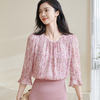 米思阳2026春季新品粉色印花衬衫甜美减龄轻薄气质时尚上衣1506 商品缩略图0
