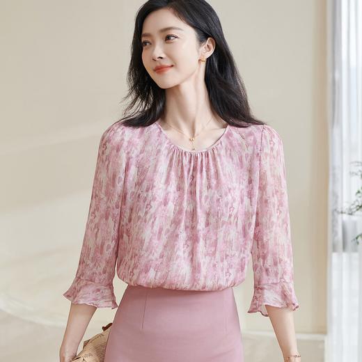 米思阳2026春季新品粉色印花衬衫甜美减龄轻薄气质时尚上衣1506 商品图0