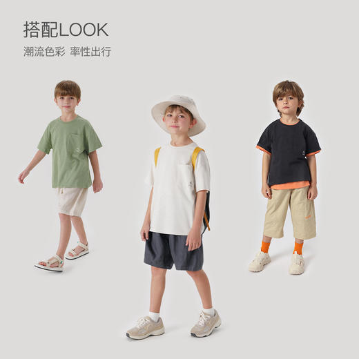 【户外风】马克珍妮夏装新款 男童竹节棉透气短袖T恤230695 商品图1