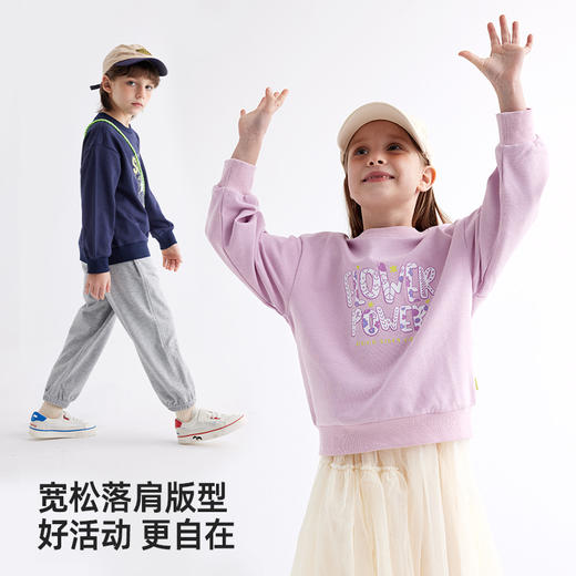 【百搭棉感软卫衣】儿童趣味字母印花卫衣 PCWY2413 商品图3