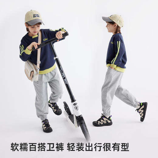 【春游神裤 上身有型 软糯百搭】儿童徽标休闲裤PCK2411 商品图1