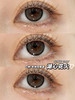 [韩国美瞳] FullyGift 日抛 清纯哲学约会战瞳（10片） 商品缩略图9