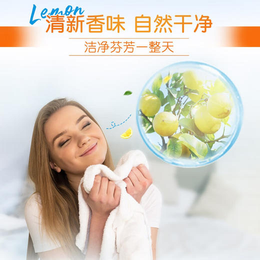 汰渍全效洗衣皂218G*2巨划算装(柠檬)（到手4块） 商品图4
