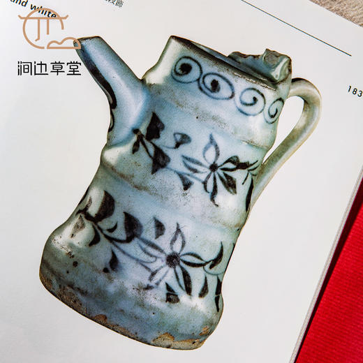 【绝版好书】《中国古代贸易瓷国际邀请展图录―综合篇》12开精装187页，1992年台国立历史博物馆出版 商品图3