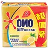 奥妙柠檬超效洗衣皂200GX3块/组*2（到手共6块） 商品缩略图4