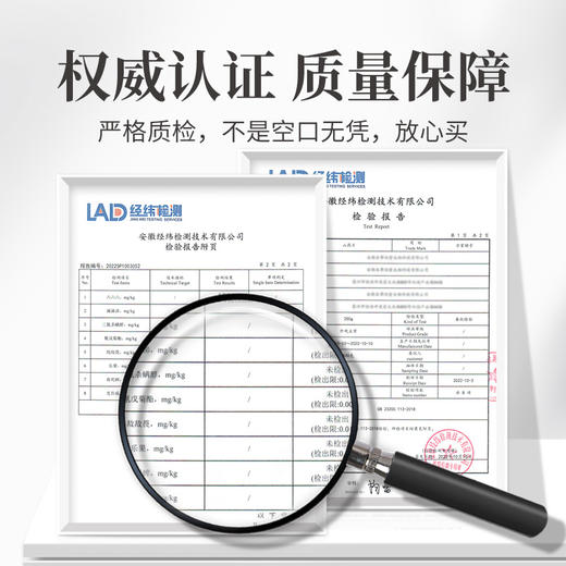 方家铺子 山药250g/瓶装 商品图7