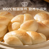 港荣蒸面包淡奶800g纯蛋糕零食早餐面包手撕西式糕点心甜品礼物盒箱 商品缩略图1
