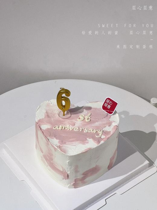 粉色烛光 商品图1