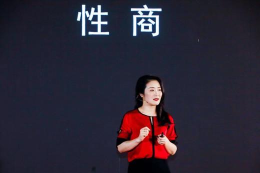 EX-241 沸腾的身体—性与爱的成长之路 Rita彭瑞 商品图3