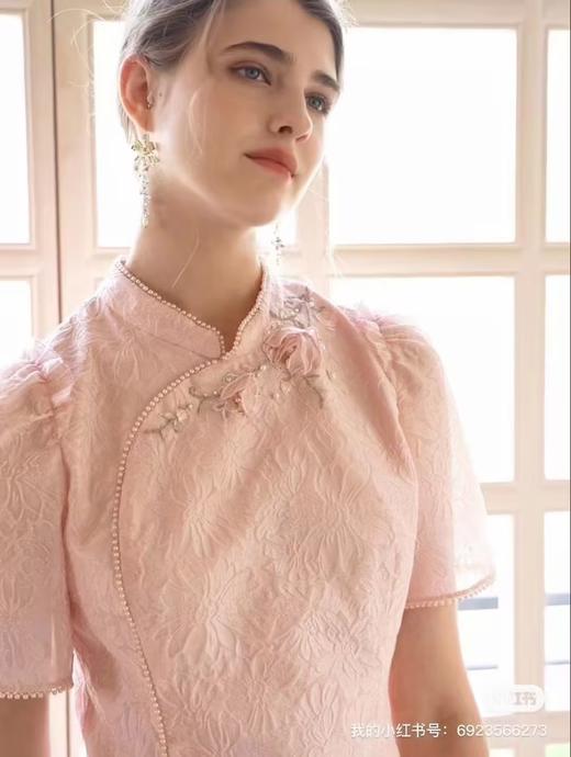 粉红玛琍 商品图1