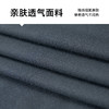【新款DDP】大依优型大码翻领短袖Polo衫加肥加大男士大号弹力透气舒适夏季半袖 商品缩略图3