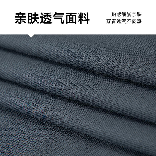 【新款DDP】大依优型大码翻领短袖Polo衫加肥加大男士大号弹力透气舒适夏季半袖 商品图3