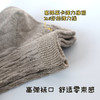 【定制款汉麻中筒袜和船袜】 布鞋的搭配，穿布鞋的朋友们必备，定制款天然汉麻棉抗菌吸汗透气防臭 纯汉麻袜子男女款 商品缩略图4