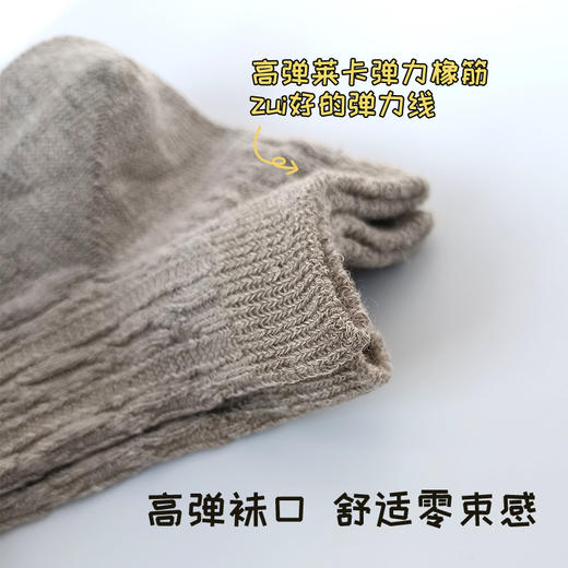 【定制款汉麻中筒袜和船袜】 布鞋的搭配，穿布鞋的朋友们必备，定制款天然汉麻棉抗菌吸汗透气防臭 纯汉麻袜子男女款 商品图4