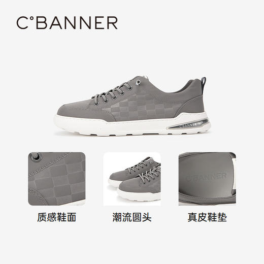 千百度男鞋厚底增高休闲鞋夏季男士户外时尚透气运动板鞋A24172304 商品图3