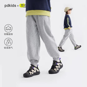 【春游神裤 上身有型 软糯百搭】儿童徽标休闲裤PCK2411