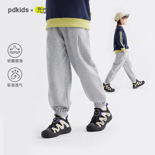 【春游神裤 上身有型 软糯百搭】儿童徽标休闲裤PCK2411 商品图0