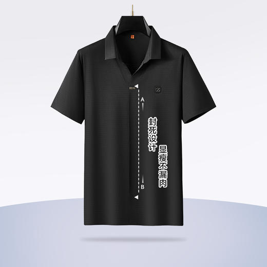 【封口款】【冰丝高弹】【新款DDP】大依优型大码翻领封口短袖衬衫加肥加大男士大号弹力透气舒适夏季半袖 商品图1