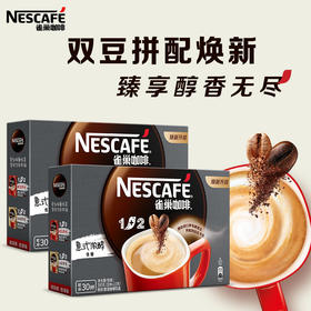【百】雀巢咖啡 1+2特咖啡 低糖 390g