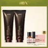 赠送发光水30ml+湿敷巾1盒    HBN·臻润安颜云感洁面乳100g /支 商品缩略图1