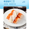 客唻美 韩国进口 蟹味棒90g*4 火锅零食泡面健身饭团 360g/4袋出游季 商品缩略图3