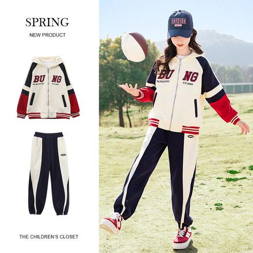 童装女童运动套装春装2024新款洋气网红女大童春秋连帽外套两件套 商品图0
