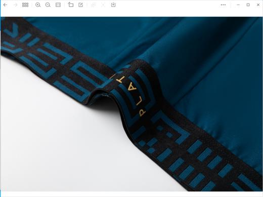 【超值莫代尔】SCHESSER 德国舒雅铂雅92%莫代尔+8%氨纶男平角裤95/23022T 商品图6