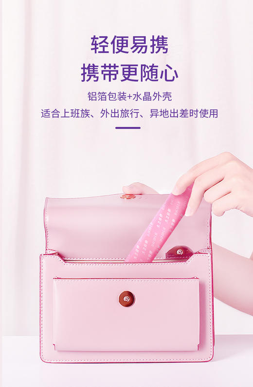 大卫排卵期试纸笔高精度备孕神器孕测排卵期测孕女早孕 商品图5