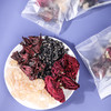 黑枸杞洛神花玫瑰茶 108g（内含8包） 商品缩略图2