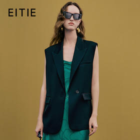 EITIE爱特爱夏季新款百搭马甲简约修身西装薄外套7403109