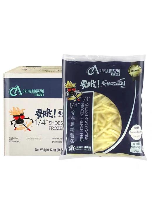 雪川 卡兹脆  薯条 （裹粉） 2kg/包 商品图2