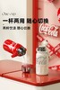 2.13-2.23停发！巴黎奥运冠军同款🏅潘展乐&孙颖莎&王楚钦&陈梦都在用【正品GERM可口可乐联名款保温杯&Tritan奶瓶材质系列】冠军之选，品质加冕❗316不锈钢内胆 ✅360°密封 送礼物 商品缩略图11