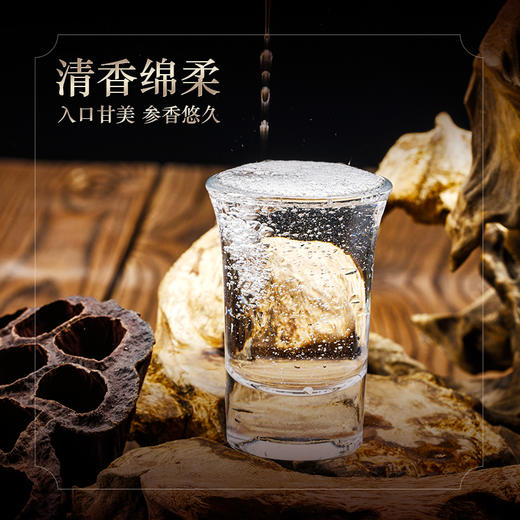热销【人参酒】长白山人参酒100ml*6/箱 商品图2