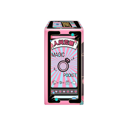 苏菲口袋魔法零味感超薄棉柔日用洁翼型10片*3包装 商品图5