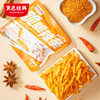 【踏青小食】黑色经典脆脆辣条20g*10包 出游小零食儿时味道 商品缩略图3