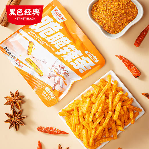 【踏青小食】黑色经典脆脆辣条20g*10包 出游小零食儿时味道 商品图3