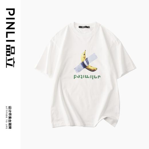 PINLI品立2024春季新款纯棉体恤印花短袖T恤男士上衣BG231111017 商品图2