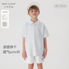 【凉感快干】马克珍妮男童休闲运动短袖polo衫儿童上衣夏装240386 商品缩略图0