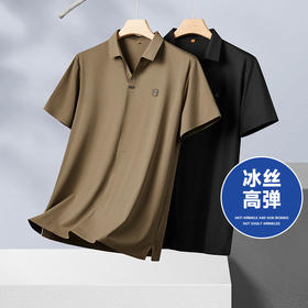 【封口款】【冰丝高弹】【新款DDP】大依优型大码翻领封口短袖衬衫加肥加大男士大号弹力透气舒适夏季半袖