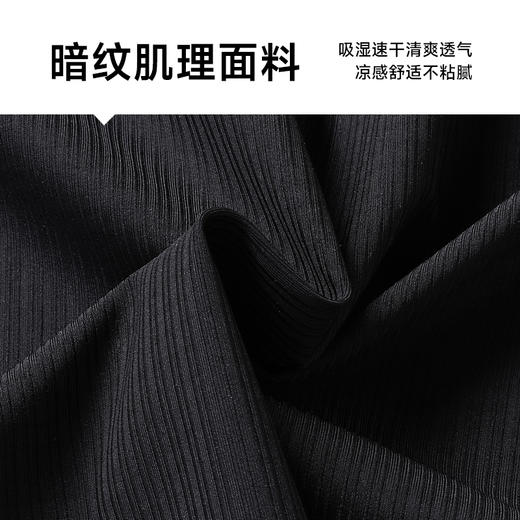 【冰丝高弹】【新款DWP】大依优型大码短袖Polo衫翻领加肥加大男士大号弹力透气舒适夏季半袖 商品图3